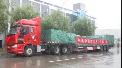 尊龙凯时-人生就是搏中国官方网站