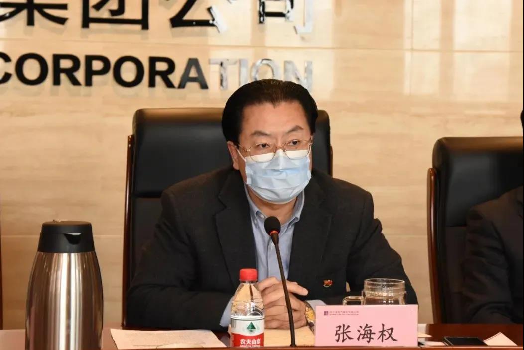 尊龙凯时-人生就是搏中国官方网站
