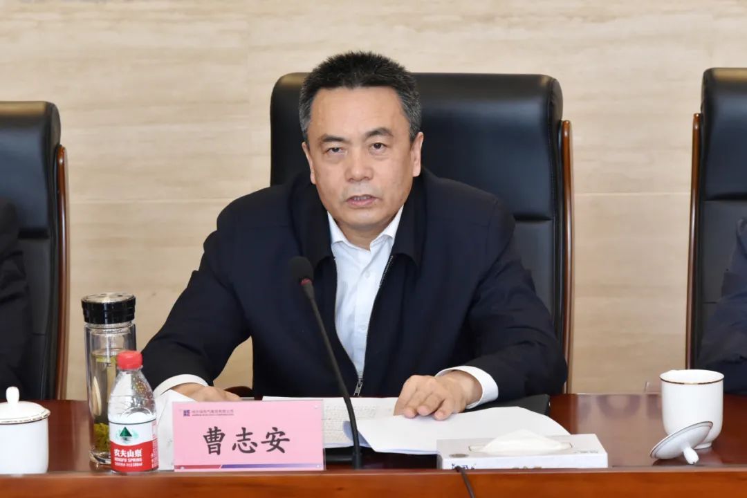 尊龙凯时-人生就是搏中国官方网站