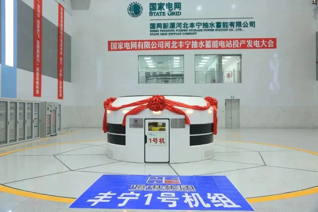 尊龙凯时-人生就是搏中国官方网站