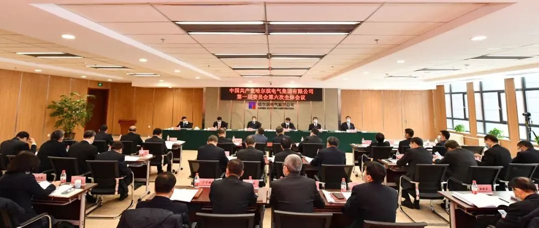 尊龙凯时-人生就是搏中国官方网站