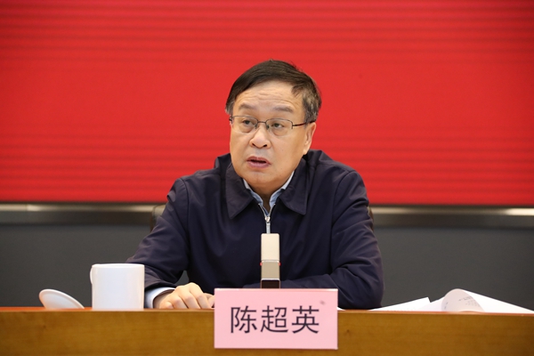 国资委党委召开2022年第一轮巡视事情发动安排聚会-尊龙凯时