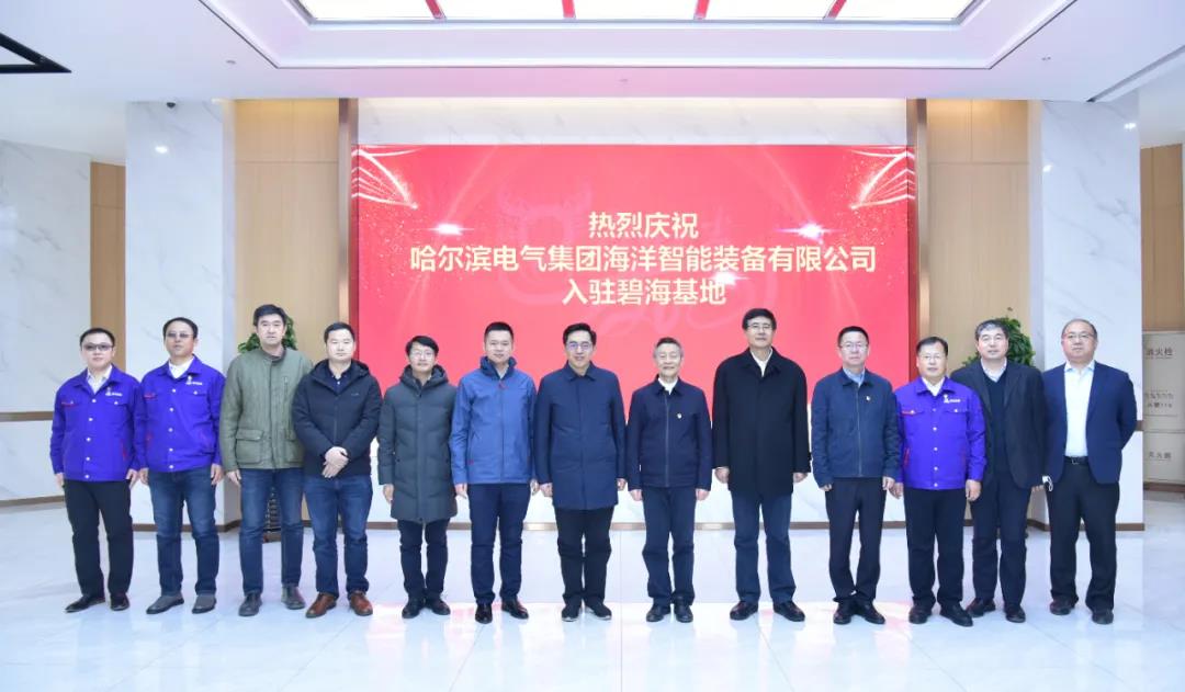 尊龙凯时-人生就是搏中国官方网站