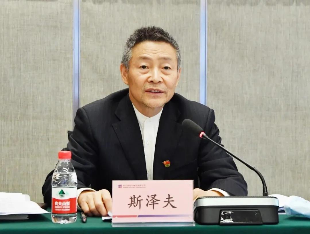 尊龙凯时-人生就是搏中国官方网站