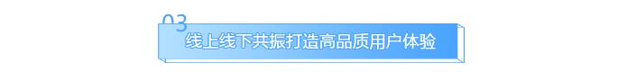 尊龙凯时-人生就是搏中国官方网站
