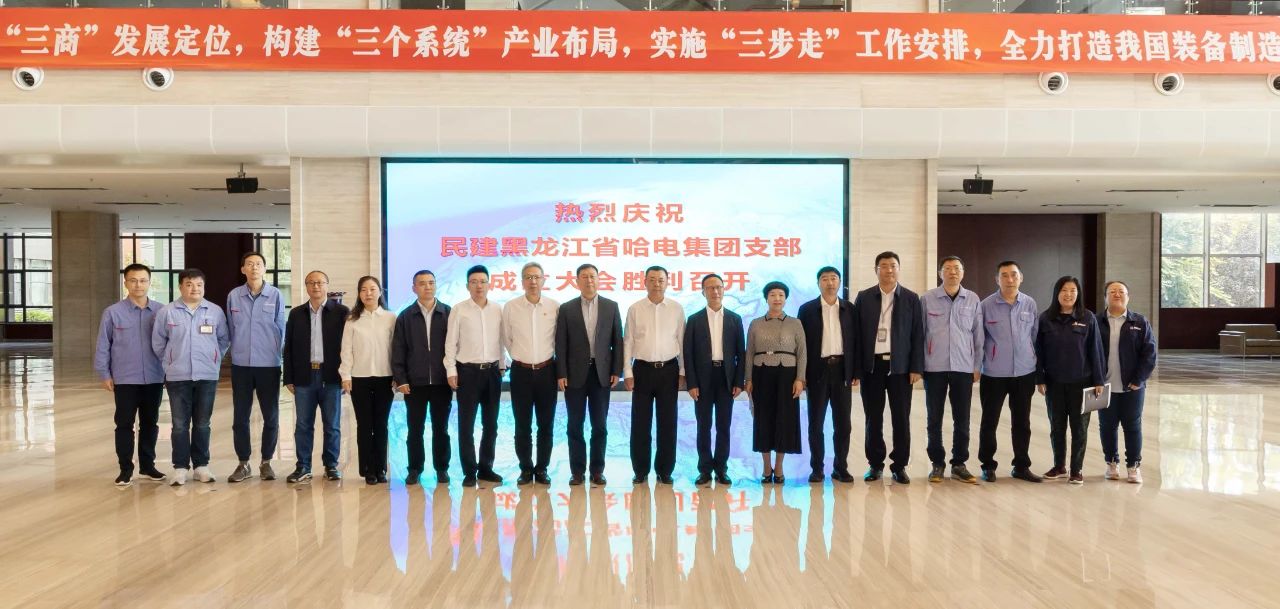 尊龙凯时-人生就是搏中国官方网站