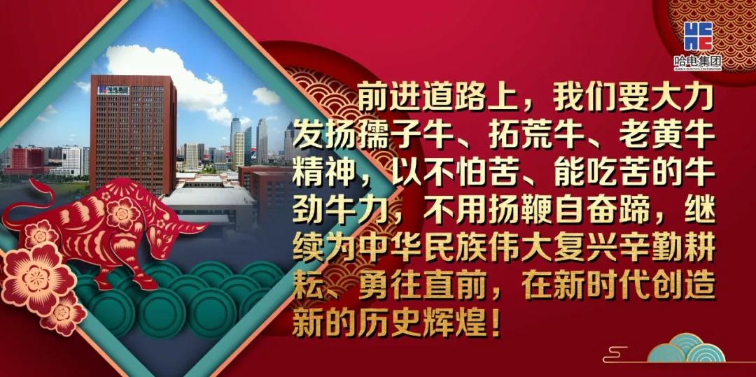 尊龙凯时要闻-尊龙凯时