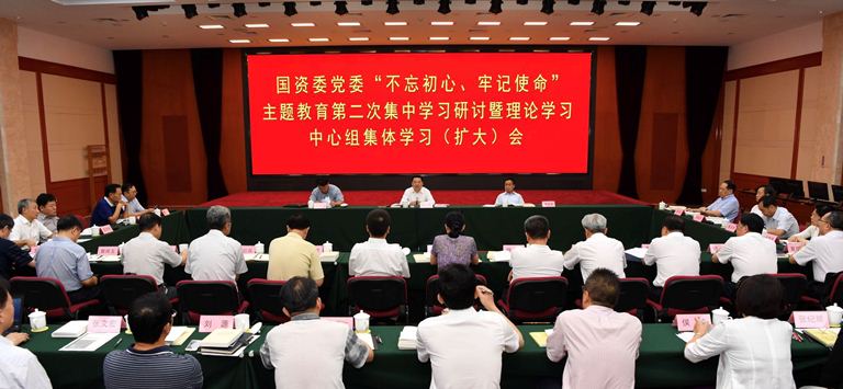 尊龙凯时-人生就是搏中国官方网站