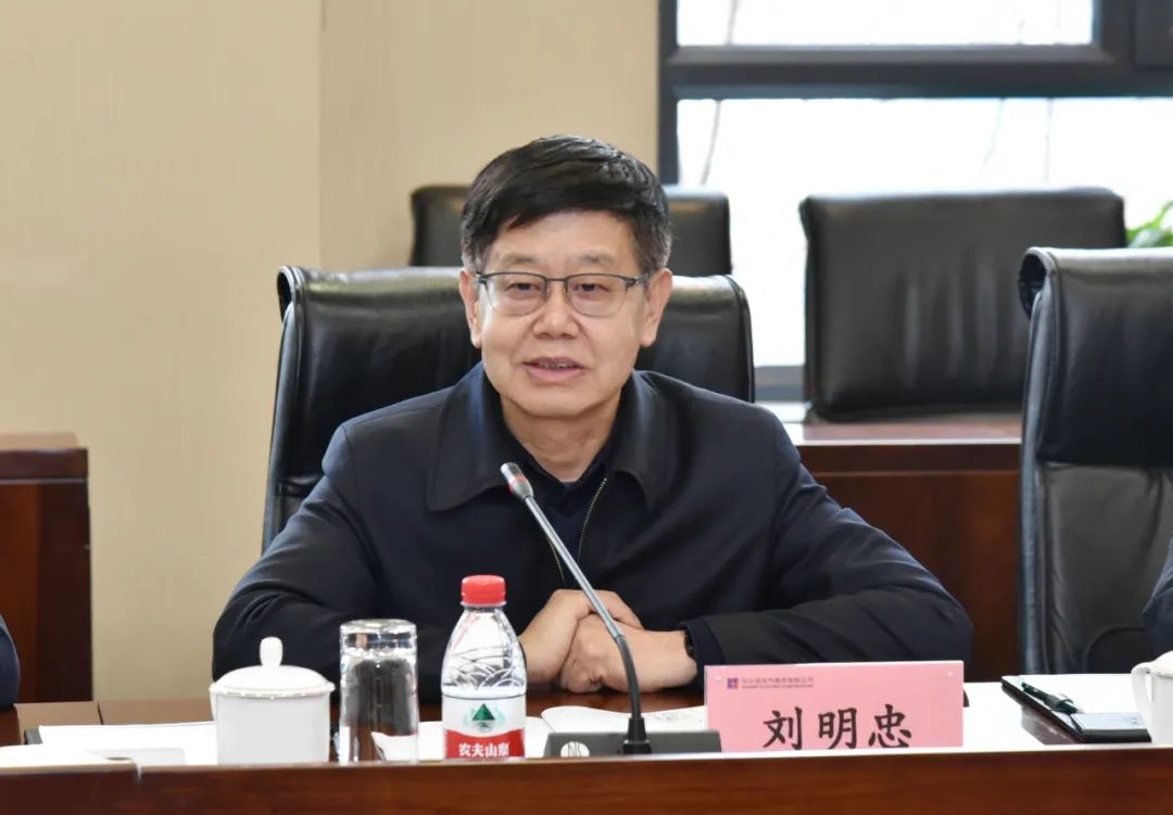 尊龙凯时-人生就是搏中国官方网站