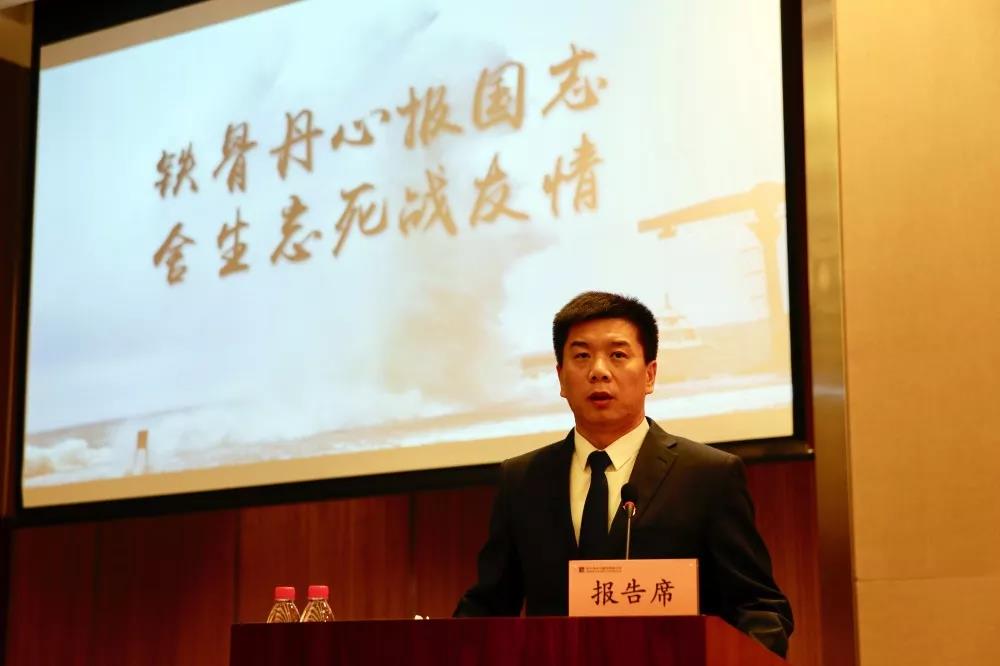 尊龙凯时-人生就是搏中国官方网站