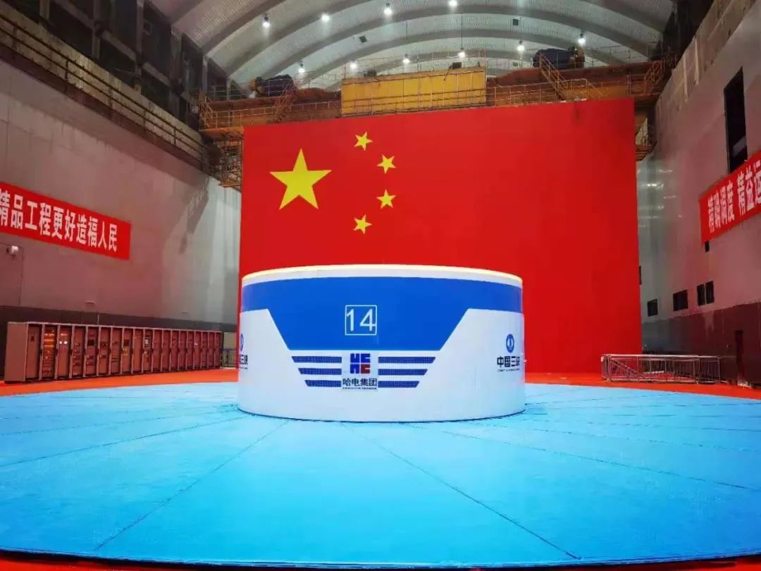 尊龙凯时-人生就是搏中国官方网站