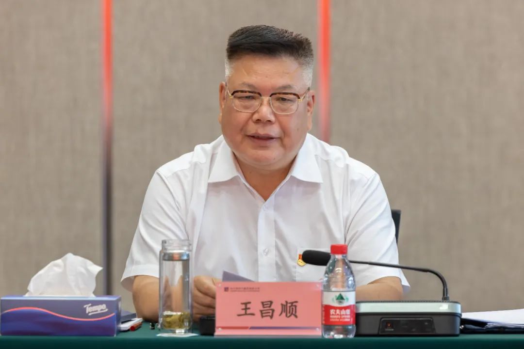 尊龙凯时-人生就是搏中国官方网站