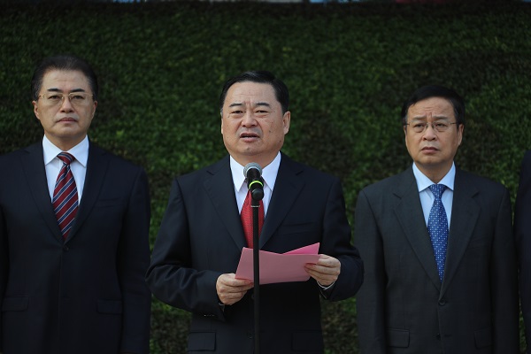 国资委机关盛大举行升国旗仪式庆祝中华人民共和国建设70周年-尊龙凯时