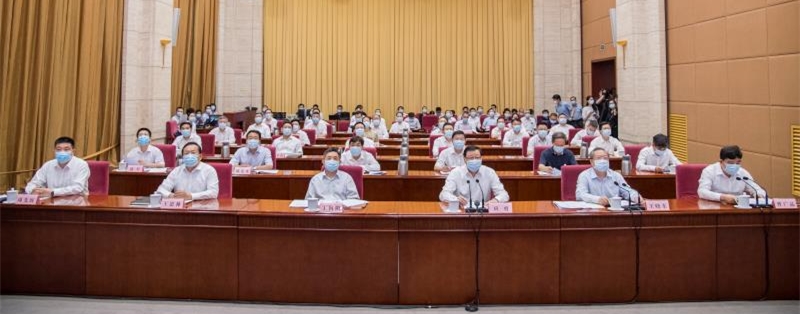 郝鹏出席中央企业助力湖北疫后重振生长视频聚会强调  坚决贯彻习近平总书记主要指示精神 为湖北疫后重振作出国资央企更大孝顺-尊龙凯时