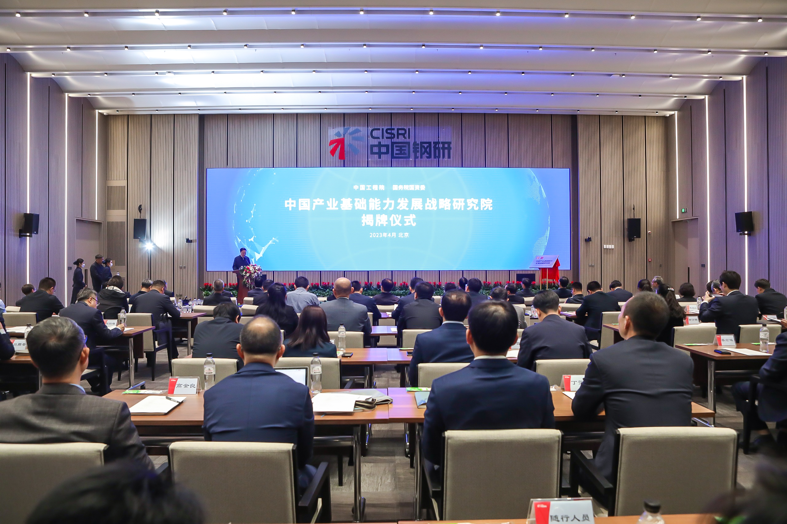 尊龙凯时-人生就是搏中国官方网站