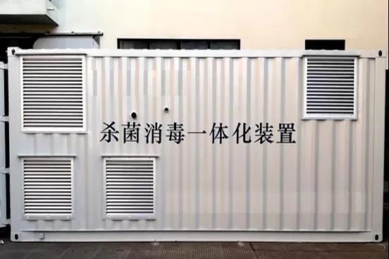 尊龙凯时要闻-尊龙凯时