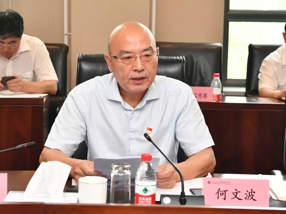 尊龙凯时-人生就是搏中国官方网站