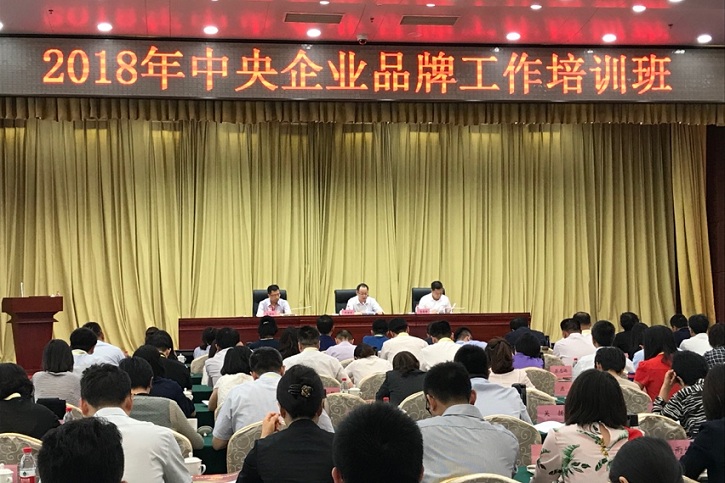 尊龙凯时-人生就是搏中国官方网站