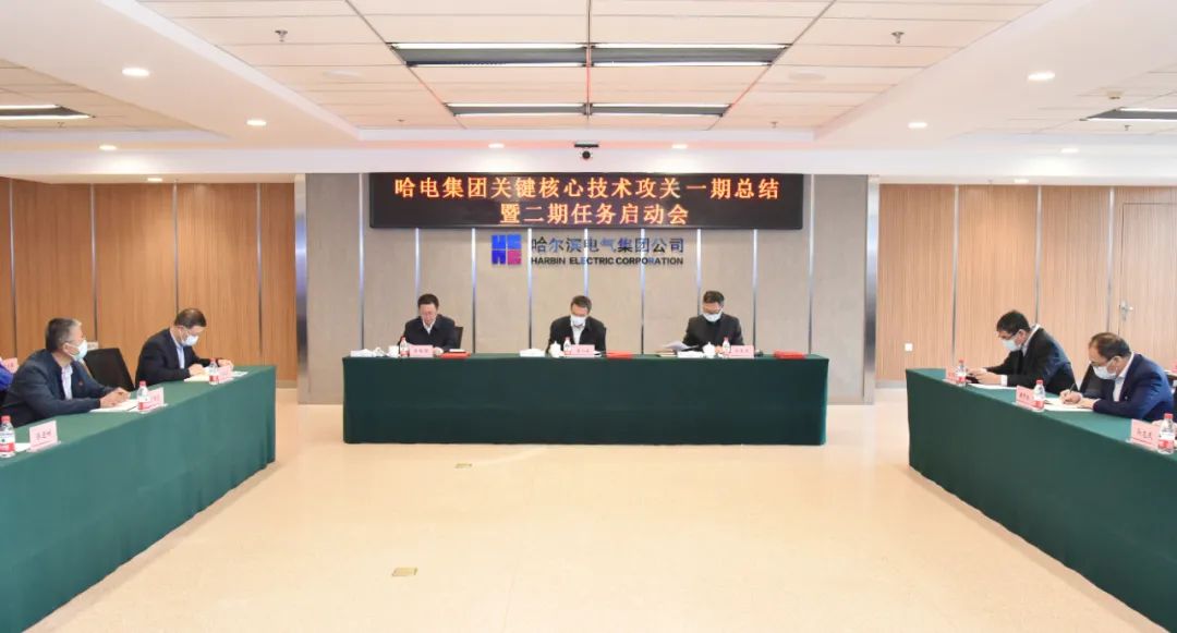 尊龙凯时-人生就是搏中国官方网站