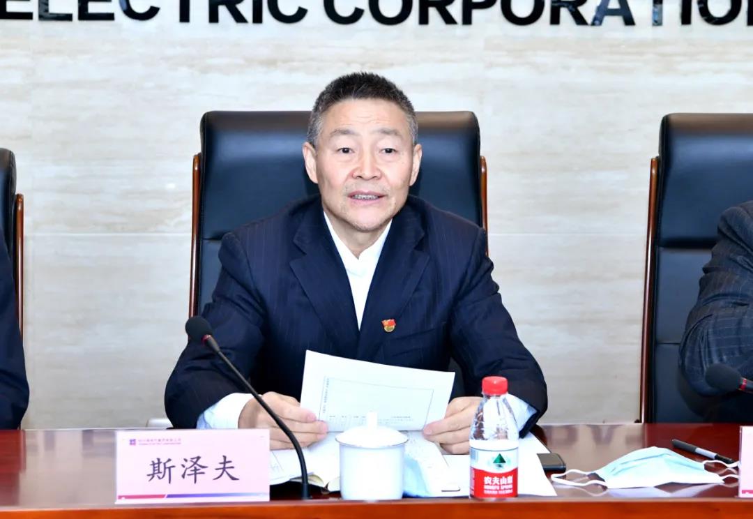 尊龙凯时-人生就是搏中国官方网站