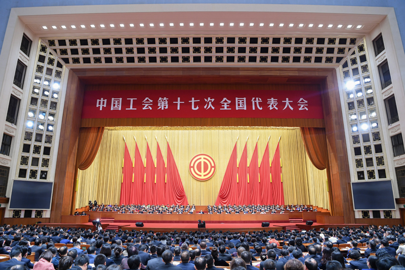 中国政府网：李克强在中国工会十七着述经济形势报告-尊龙凯时