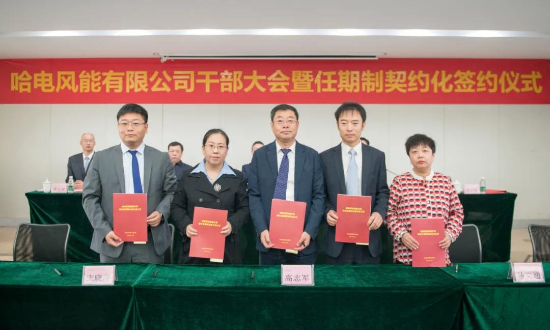 尊龙凯时-人生就是搏中国官方网站