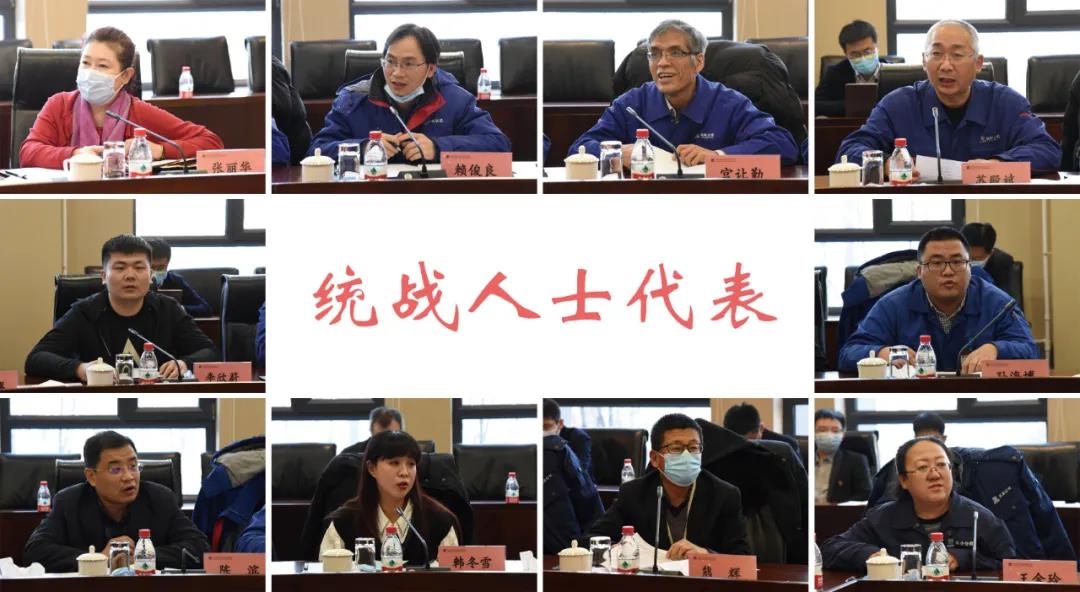 尊龙凯时-人生就是搏中国官方网站
