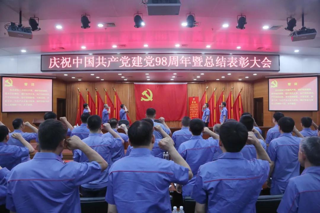 尊龙凯时-人生就是搏中国官方网站