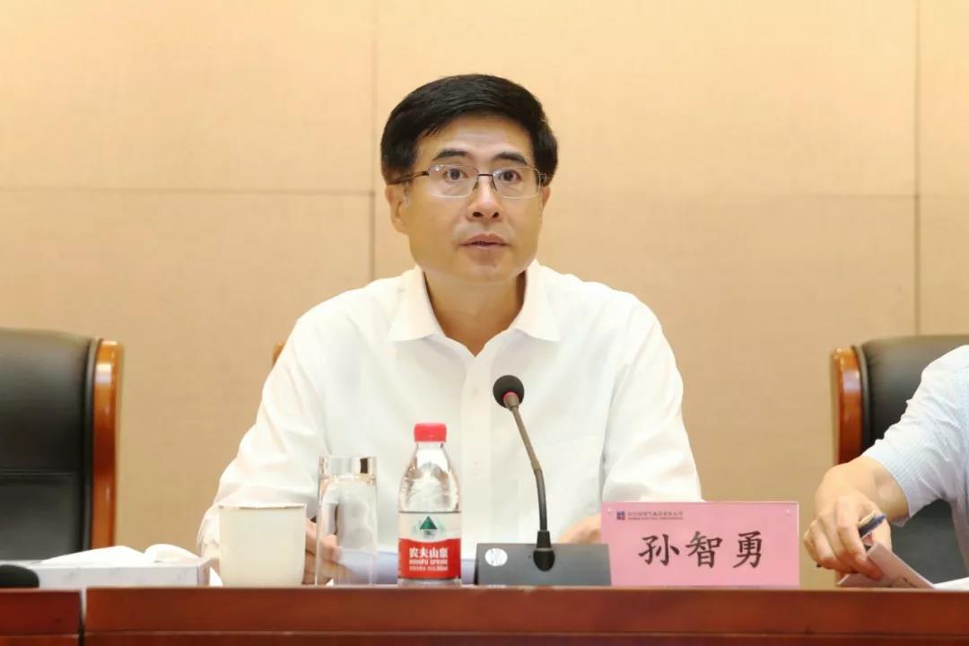 尊龙凯时-人生就是搏中国官方网站