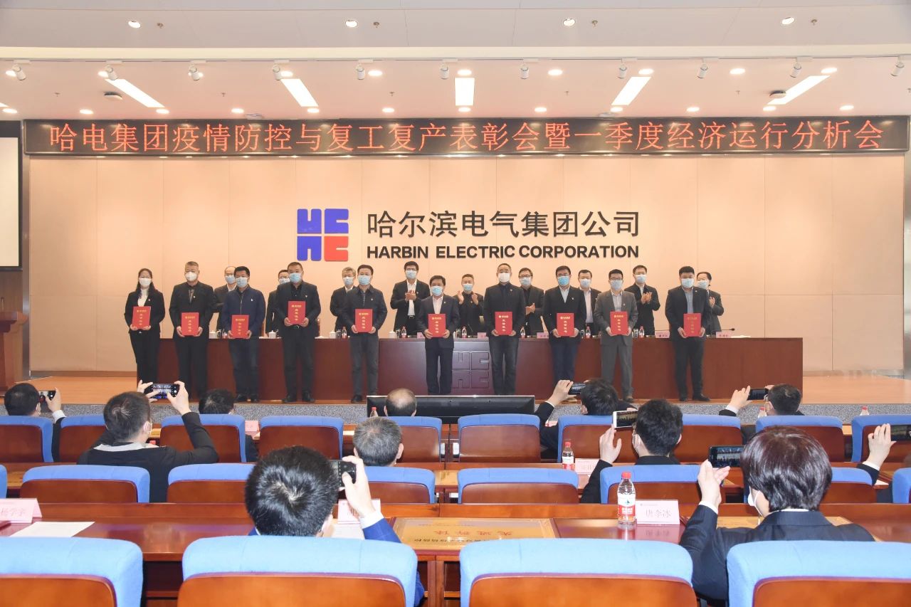 尊龙凯时-人生就是搏中国官方网站