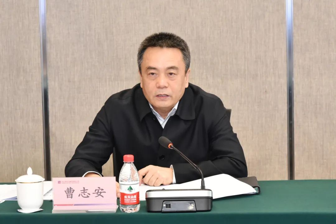尊龙凯时-人生就是搏中国官方网站