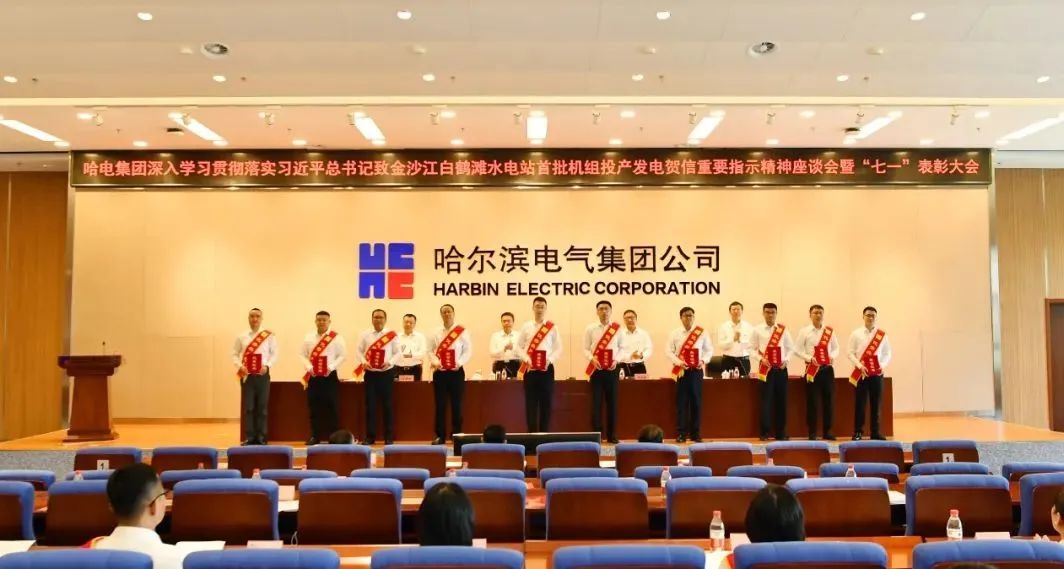 尊龙凯时-人生就是搏中国官方网站