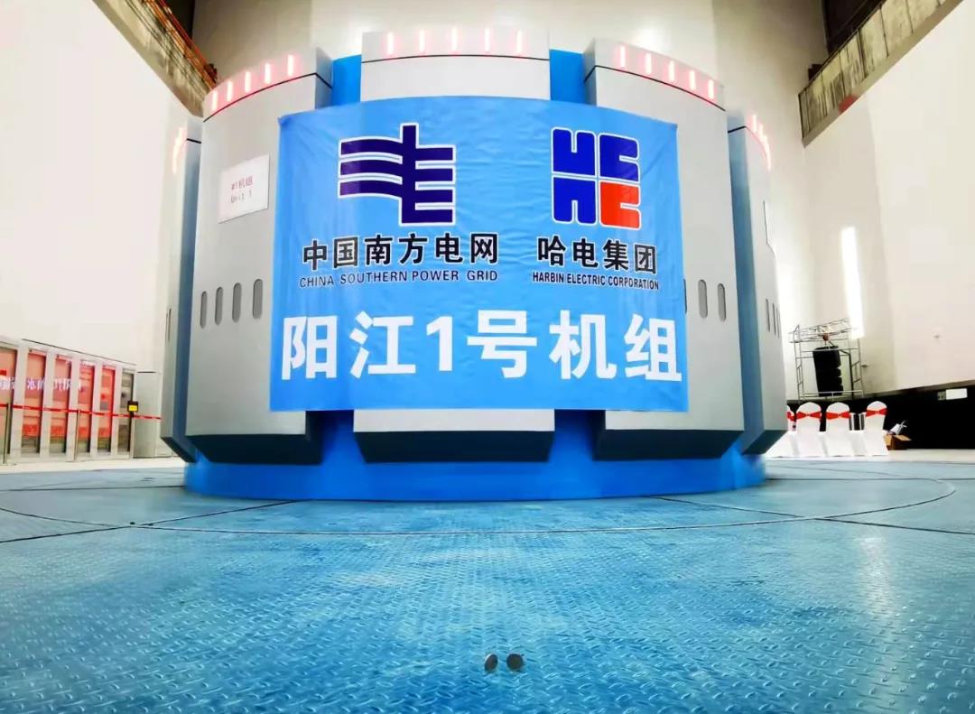 尊龙凯时-人生就是搏中国官方网站