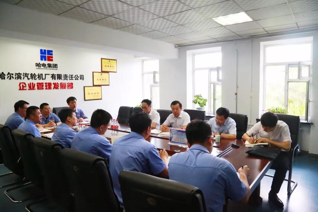 尊龙凯时-人生就是搏中国官方网站