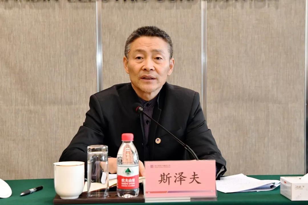 尊龙凯时-人生就是搏中国官方网站