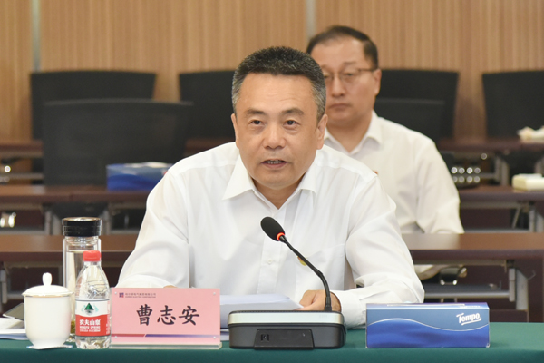 尊龙凯时-人生就是搏中国官方网站