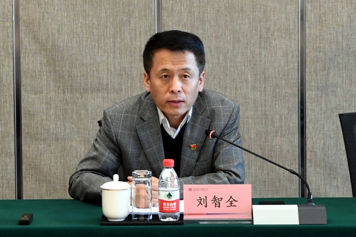 尊龙凯时要闻-尊龙凯时