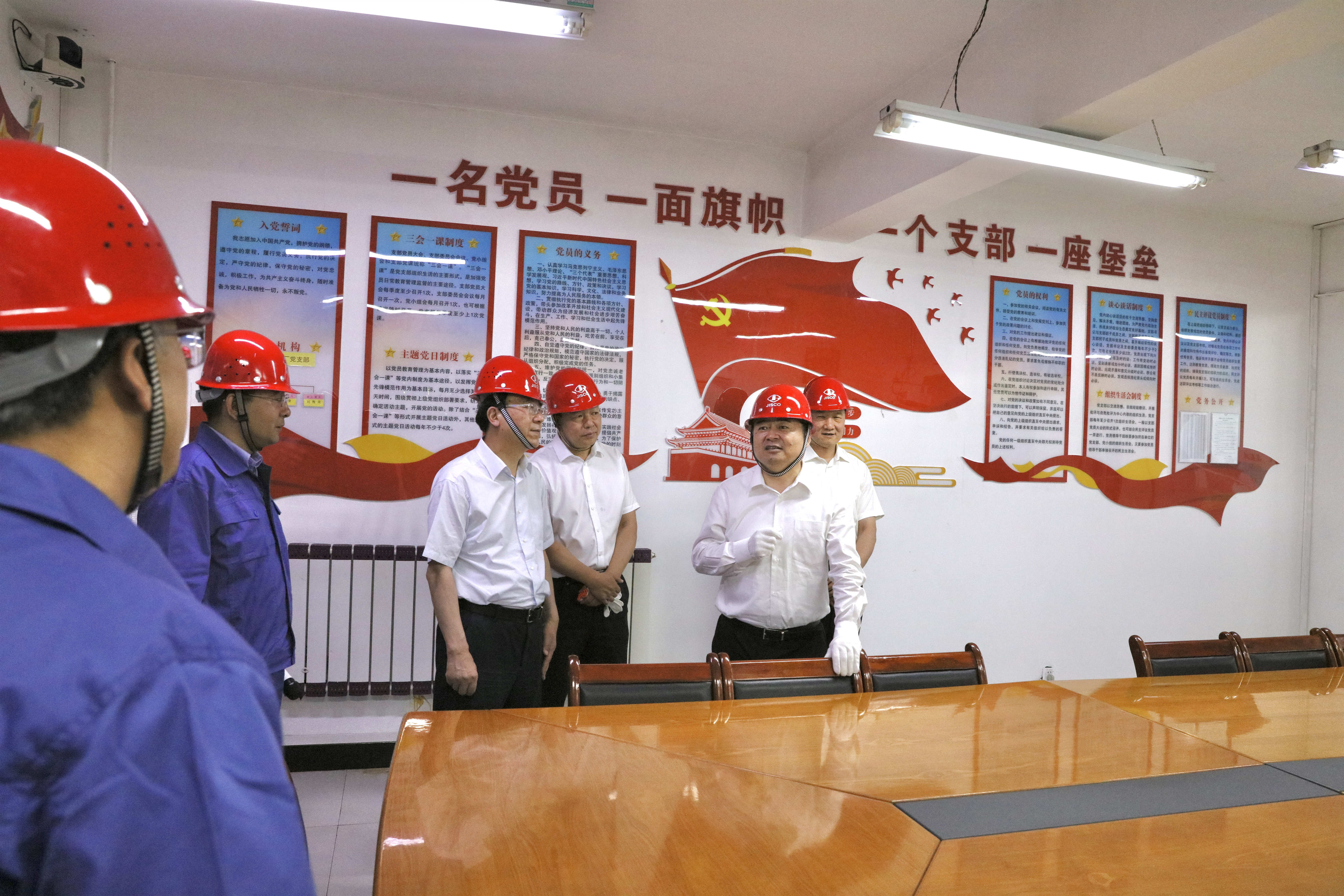 郝鹏赴甘肃调研国资国企生长刷新羁系和党建事情强调  深化刷新立异 推进绿色生长 奋力实现整年目的使命-尊龙凯时