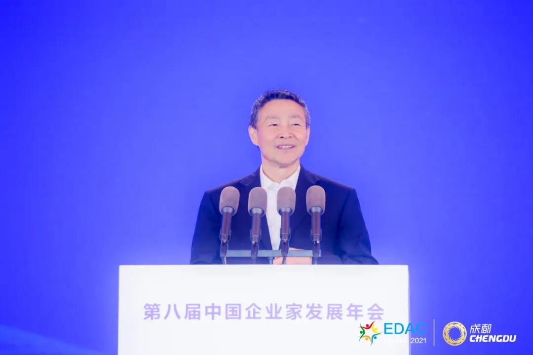 尊龙凯时要闻-尊龙凯时