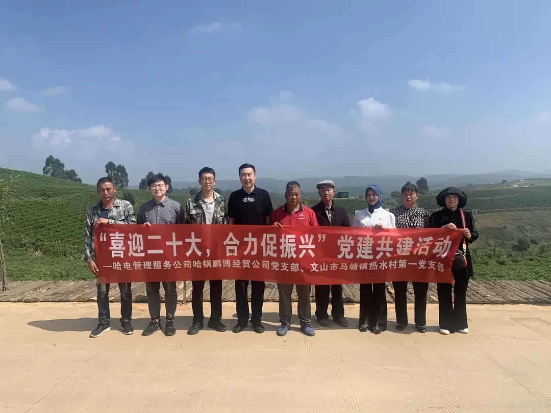 尊龙凯时-人生就是搏中国官方网站