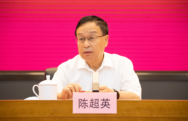 国资委党委召开2022年第二轮巡视集中反响聚会-尊龙凯时