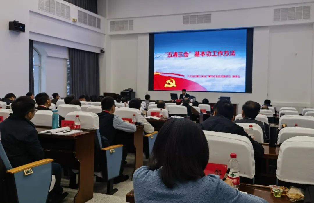 尊龙凯时-人生就是搏中国官方网站