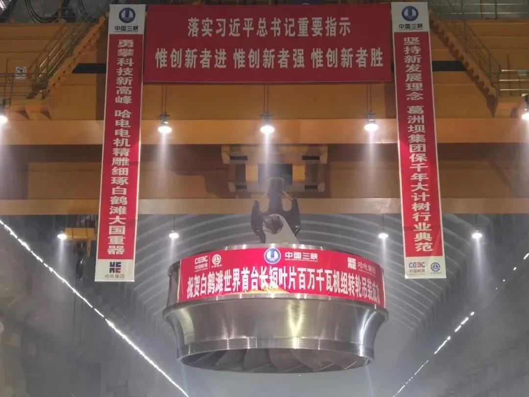 尊龙凯时-人生就是搏中国官方网站