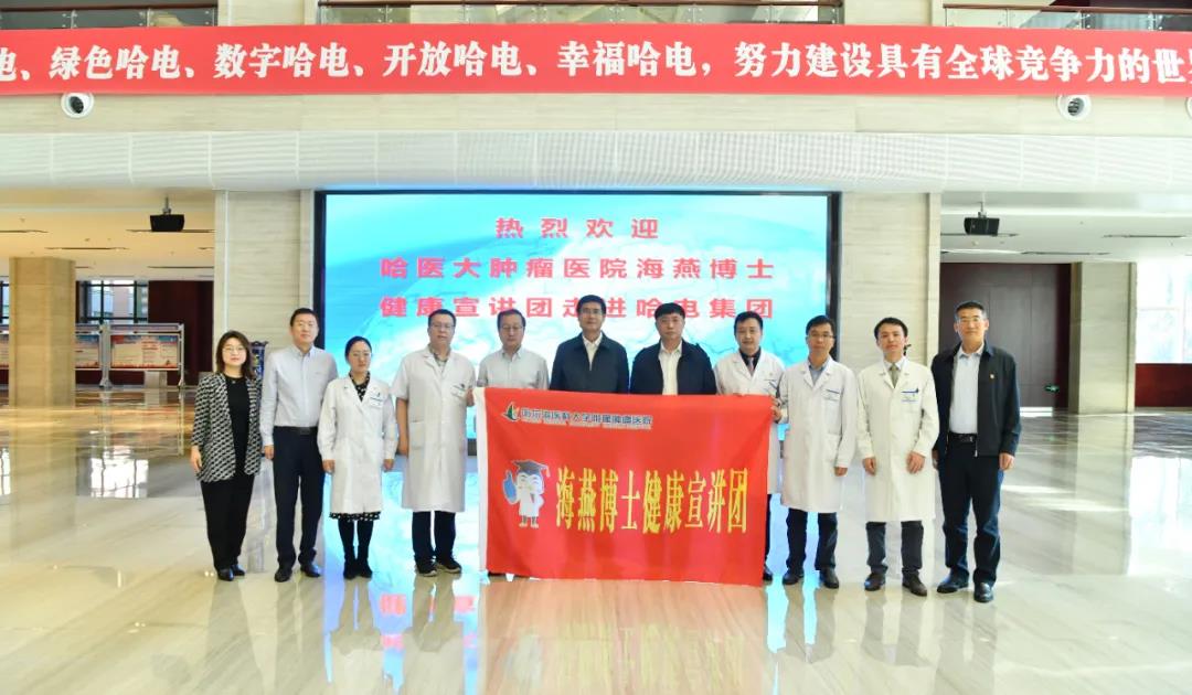 党史学习教育-尊龙凯时