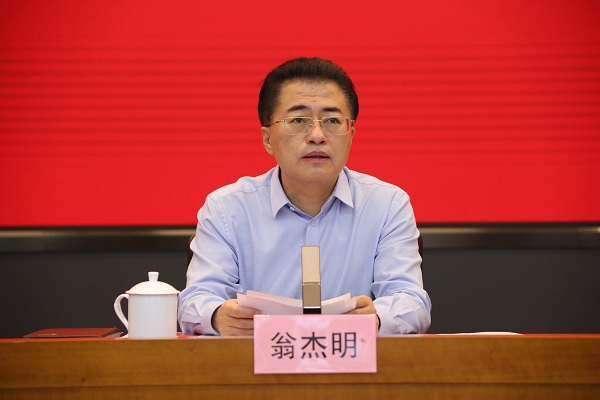 国资委召开学习贯彻第九次天下信访事情聚会精神暨中央企业信访事情聚会-尊龙凯时