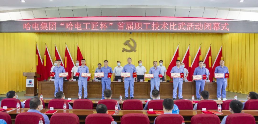 尊龙凯时-人生就是搏中国官方网站