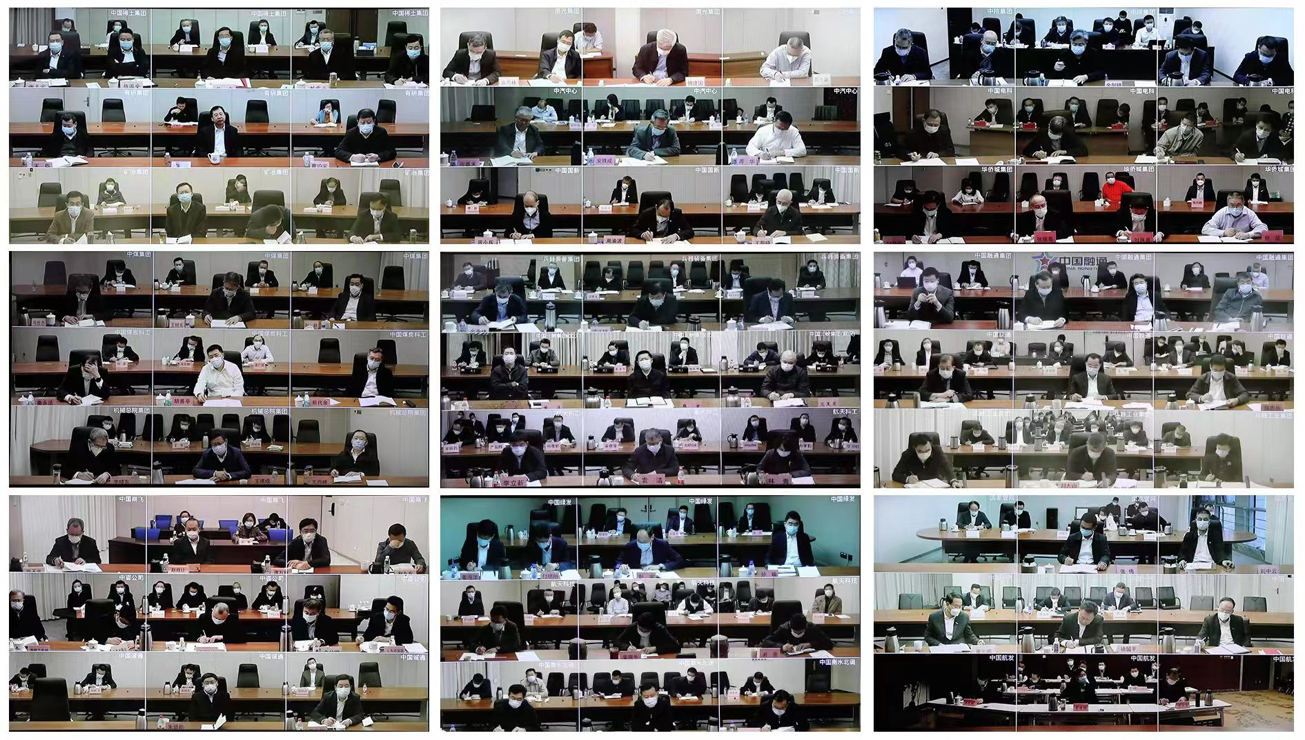 国资委召开清静生产委员会扩大聚会安排抓好近期重点事情-尊龙凯时