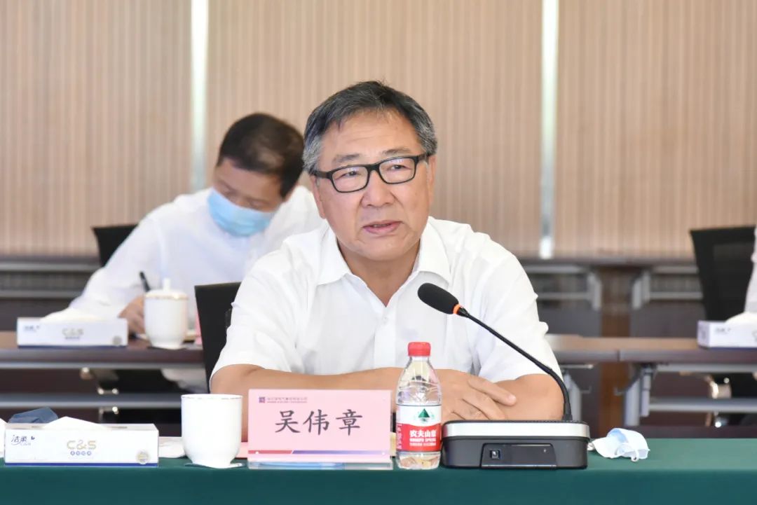 尊龙凯时-人生就是搏中国官方网站