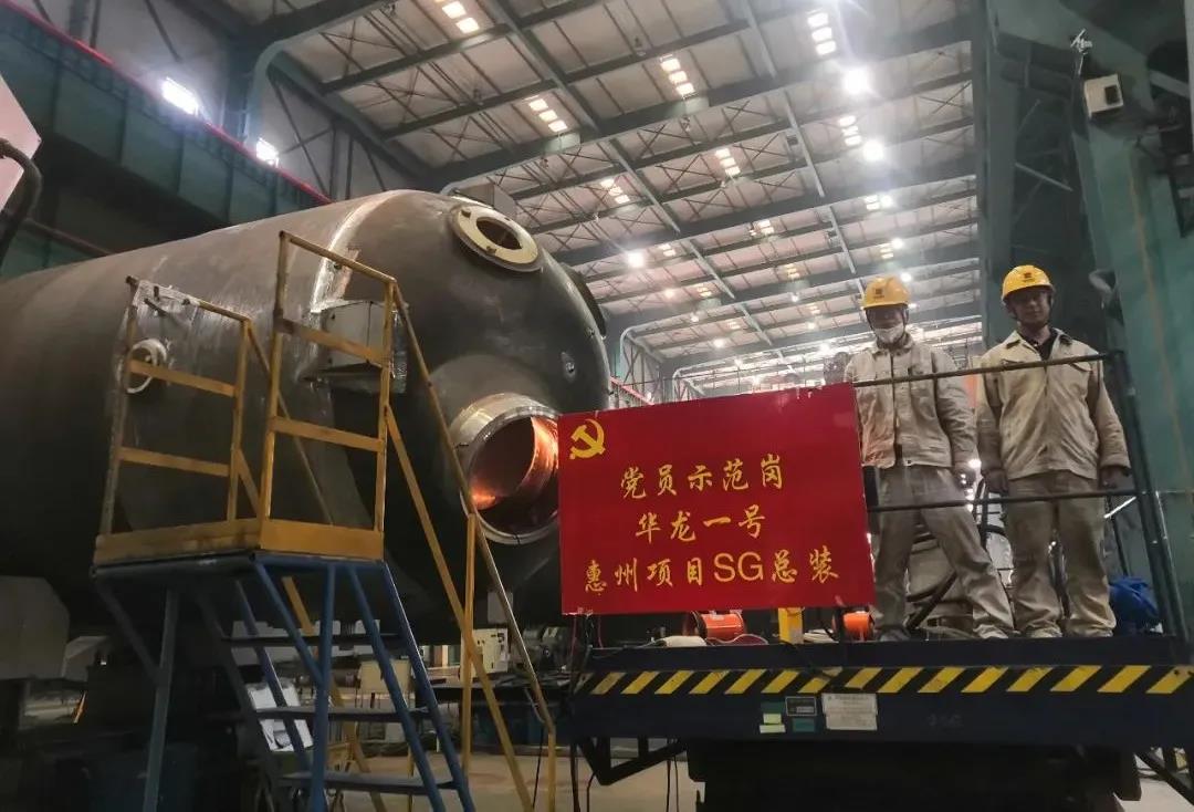 尊龙凯时-人生就是搏中国官方网站
