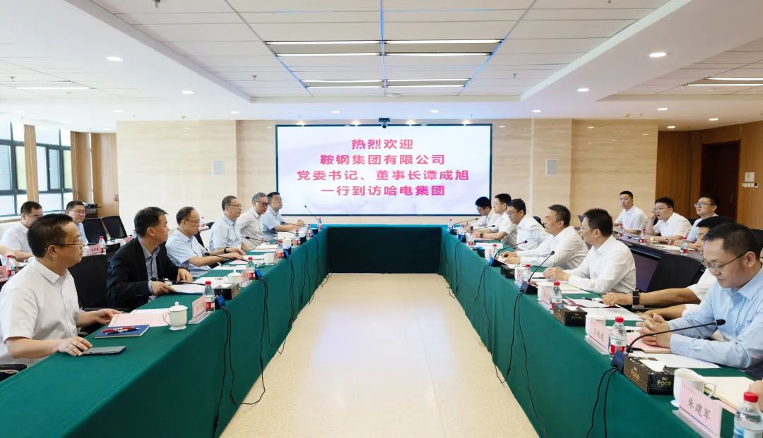 尊龙凯时-人生就是搏中国官方网站